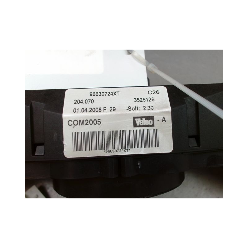 BLOC COMMODOS PEUGEOT 207 SW 2007-2013
