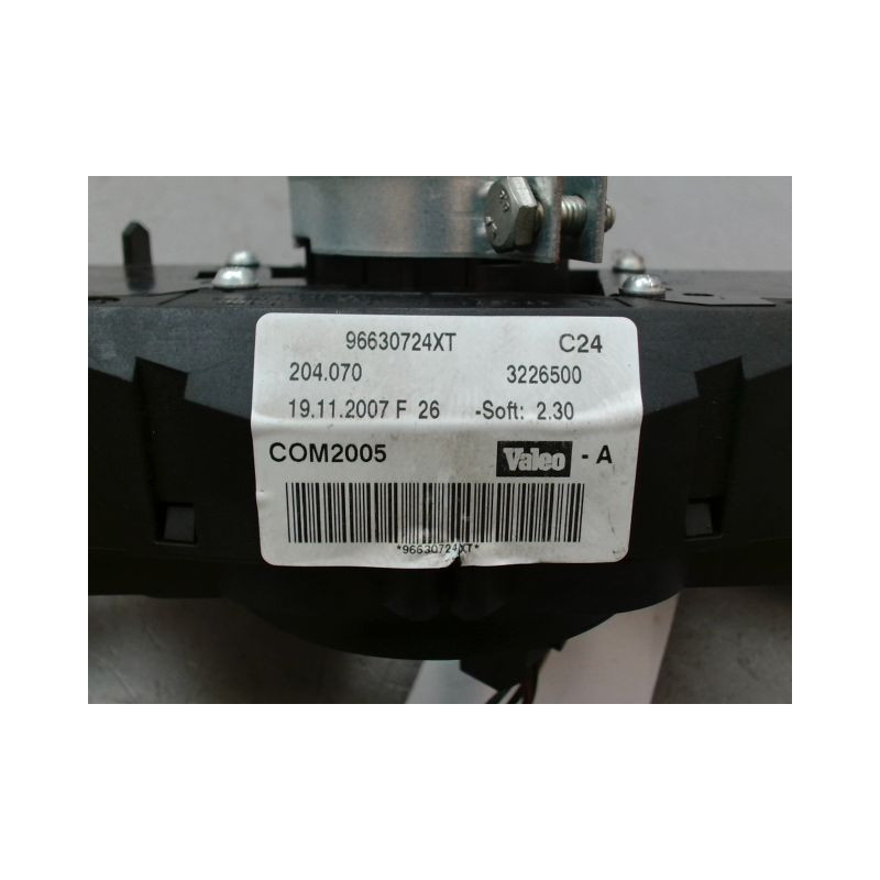 BLOC COMMODOS PEUGEOT 207 2006-2013