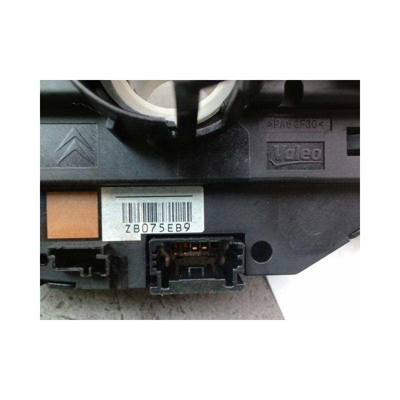 BLOC COMMODOS PEUGEOT 208