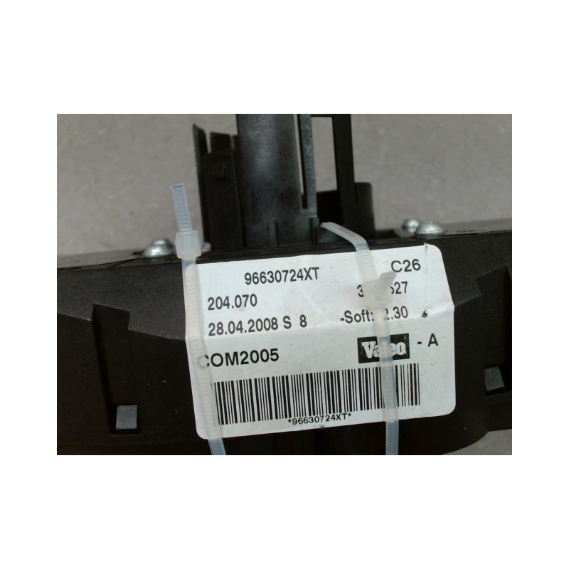 BLOC COMMODOS PEUGEOT 207 2006-2013