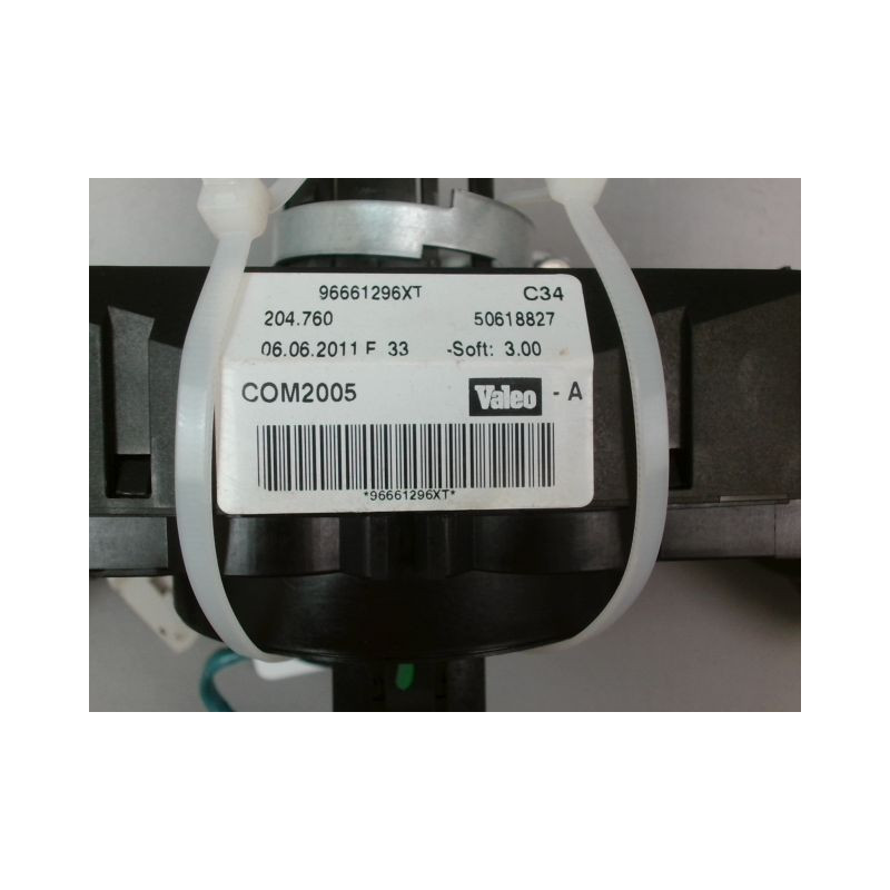 BLOC COMMODOS PEUGEOT 207 2006-2013