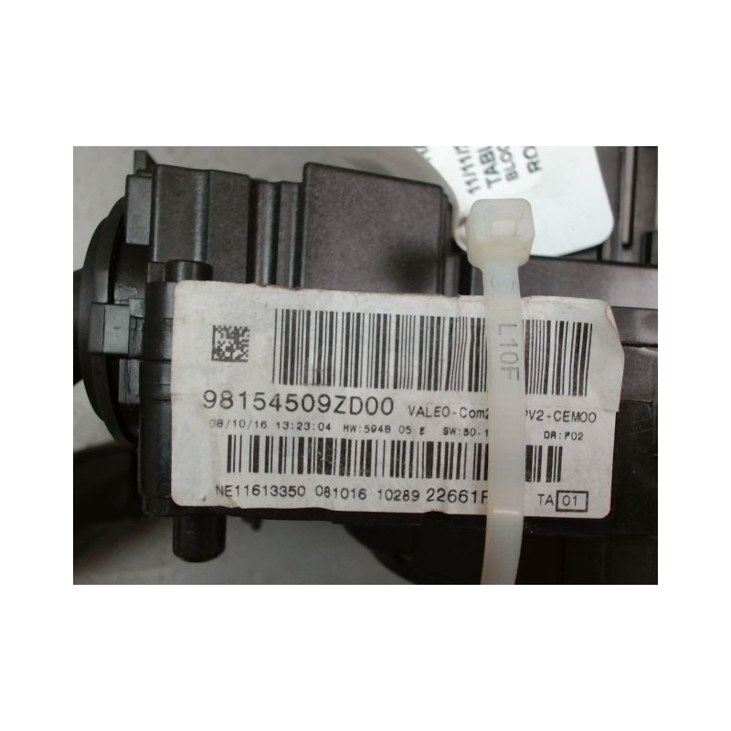 BLOC COMMODOS PEUGEOT 2008 Phase 1 2013-...