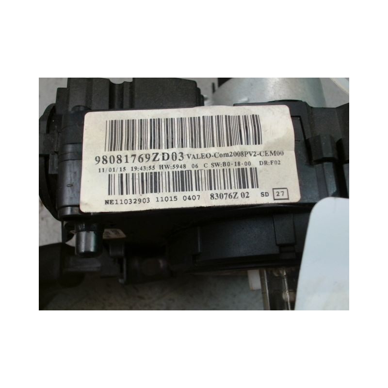 BLOC COMMODOS PEUGEOT 208