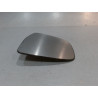 GLACE RETROVISEUR EXT D NISSAN QASHQAI