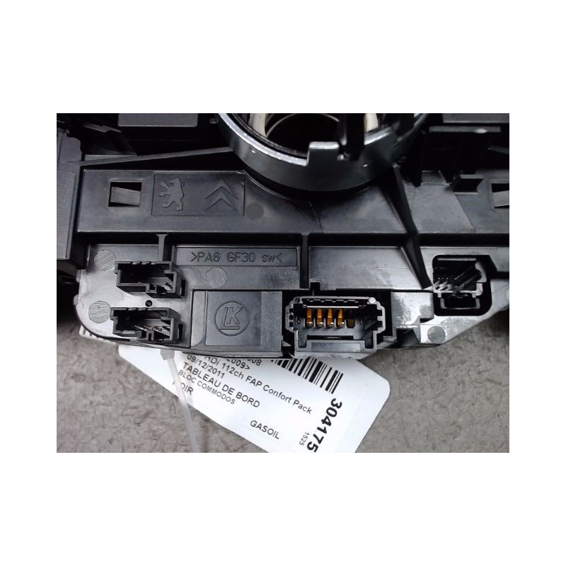 BLOC COMMODOS PEUGEOT 5008 2009-