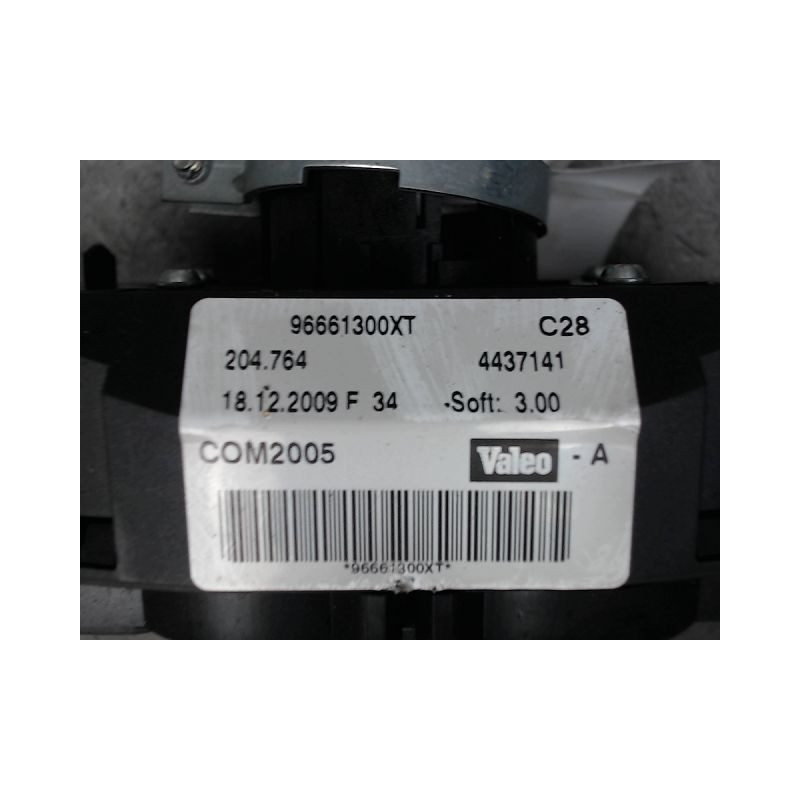 BLOC COMMODOS PEUGEOT 207 SW