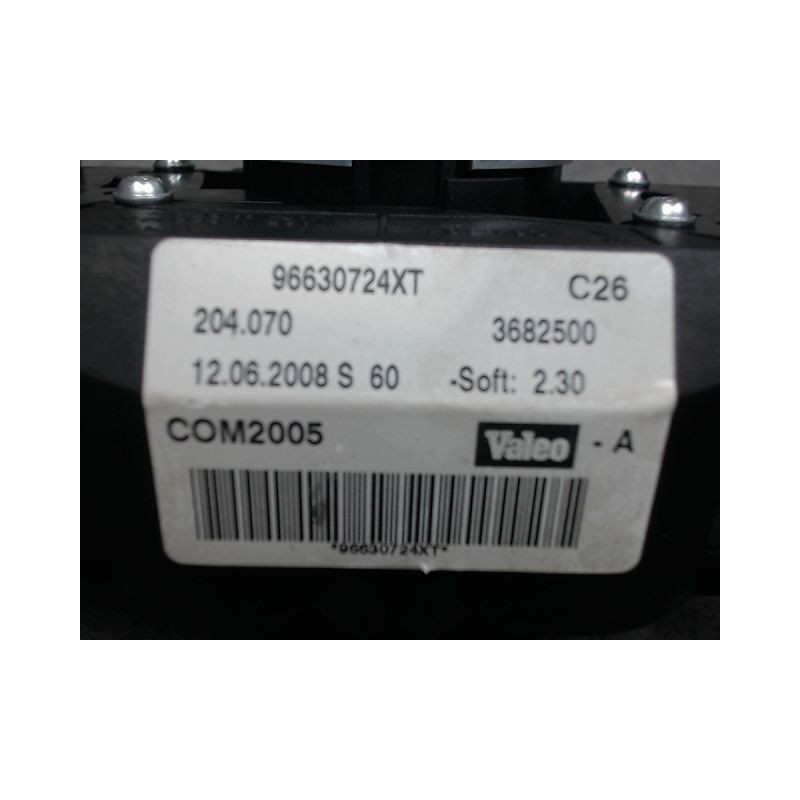 BLOC COMMODOS PEUGEOT 207 5P
