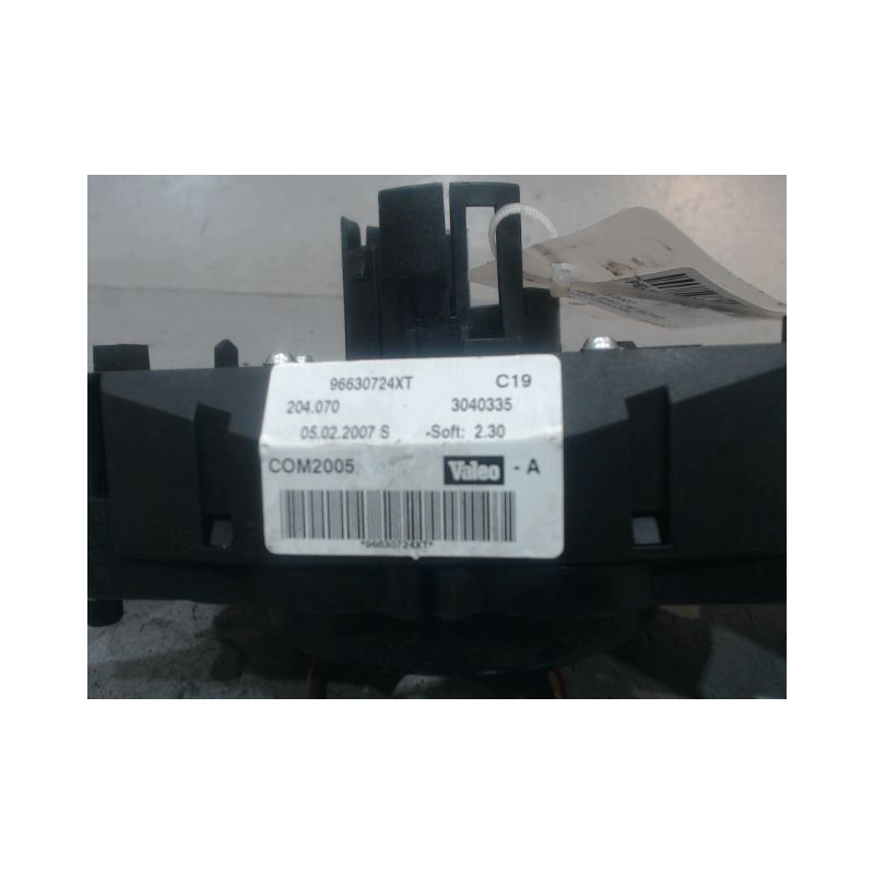 BLOC COMMODOS PEUGEOT 207