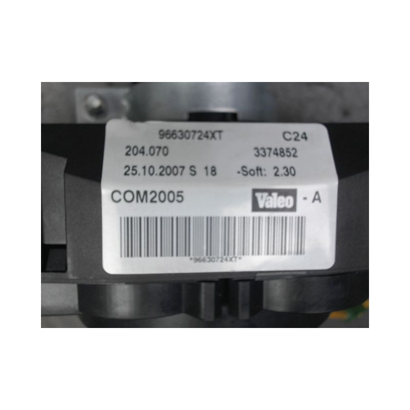 BLOC COMMODOS PEUGEOT 207 5P