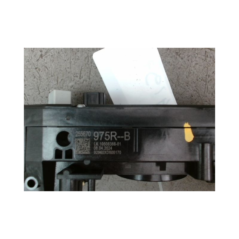 BLOC COMMODOS DACIA SANDERO 2008-