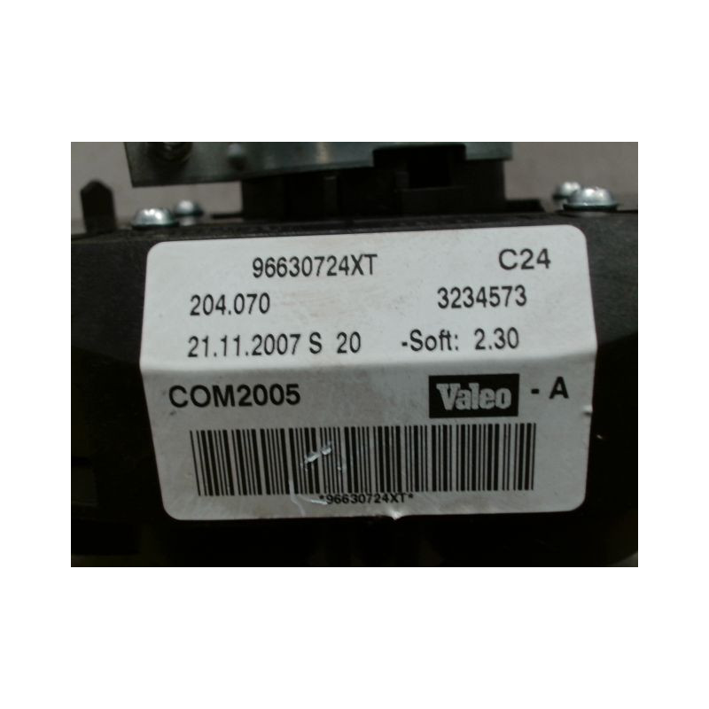 BLOC COMMODOS PEUGEOT 207 5P