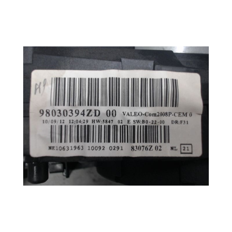 BLOC COMMODOS PEUGEOT 208
