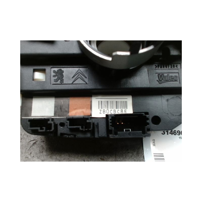 BLOC COMMODOS PEUGEOT 208