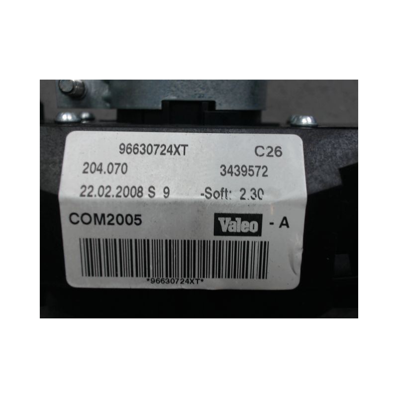 BLOC COMMODOS PEUGEOT 207 5P