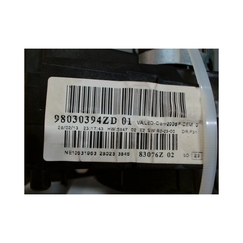 BLOC COMMODOS PEUGEOT 208