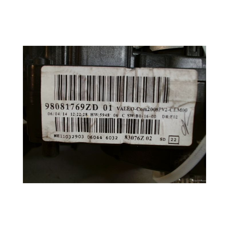 BLOC COMMODOS PEUGEOT 208