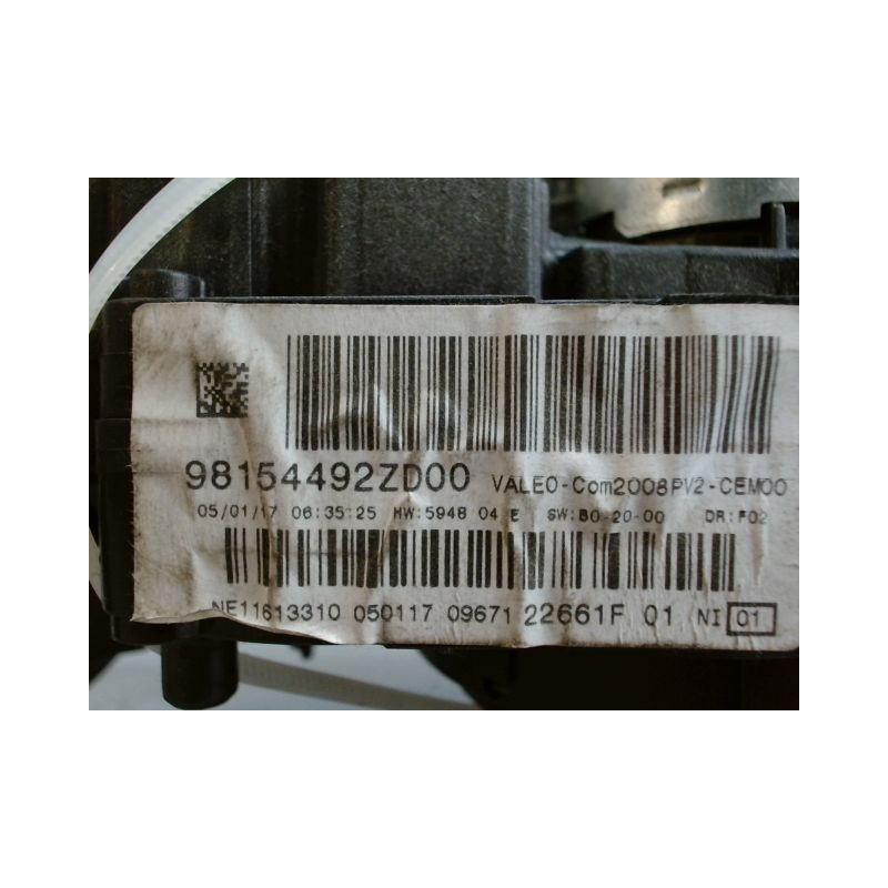 BLOC COMMODOS PEUGEOT 208