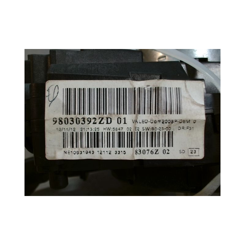 BLOC COMMODOS PEUGEOT 208