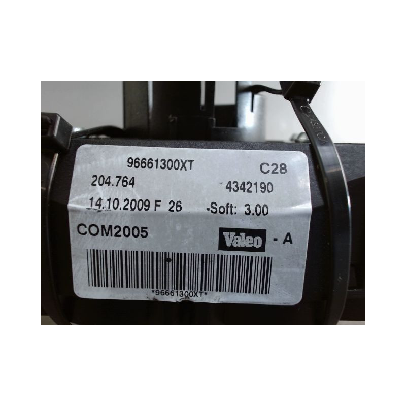 BLOC COMMODOS PEUGEOT 207