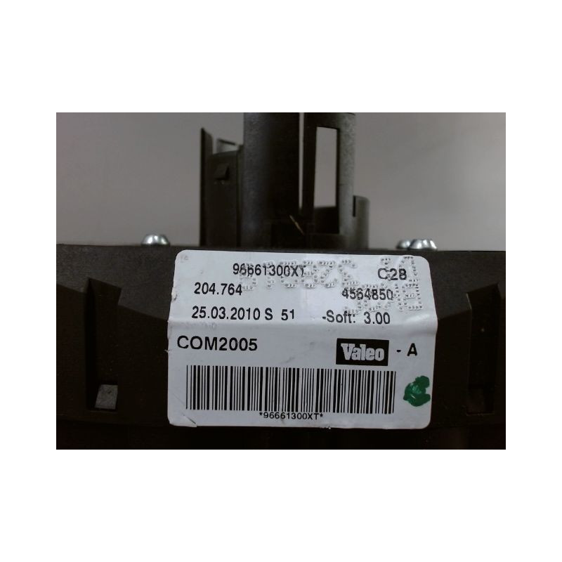 BLOC COMMODOS PEUGEOT 207