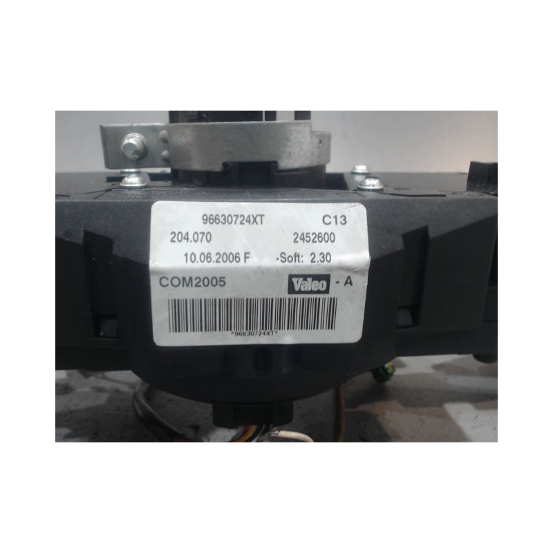 BLOC COMMODOS PEUGEOT 207