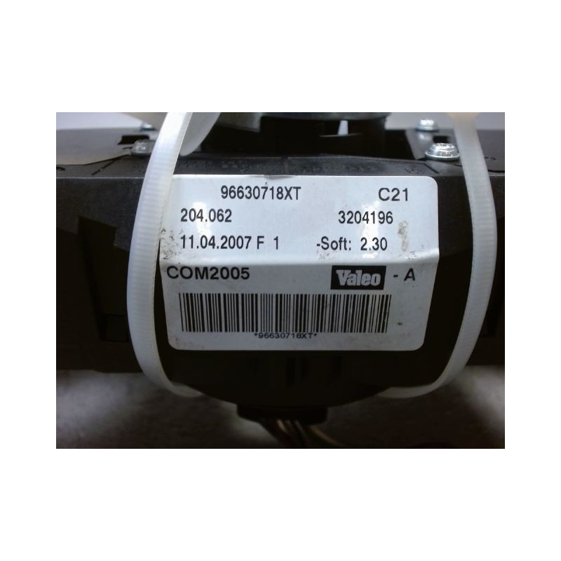 BLOC COMMODOS PEUGEOT 207 5P