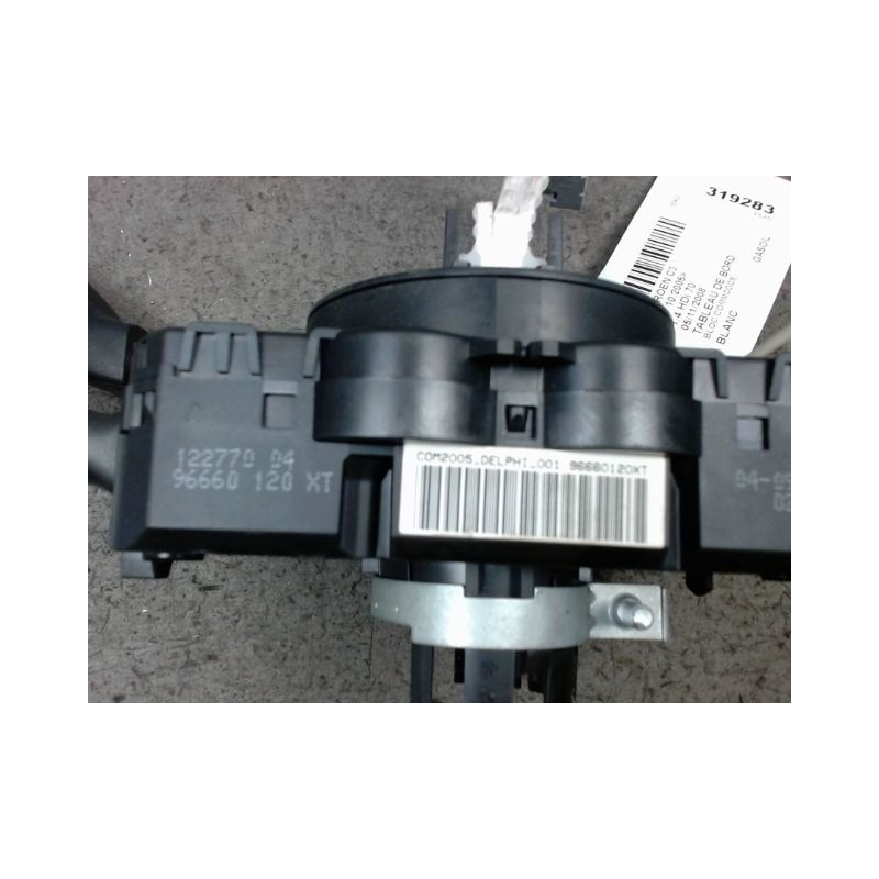 BLOC COMMODOS CITROEN C3 2005-