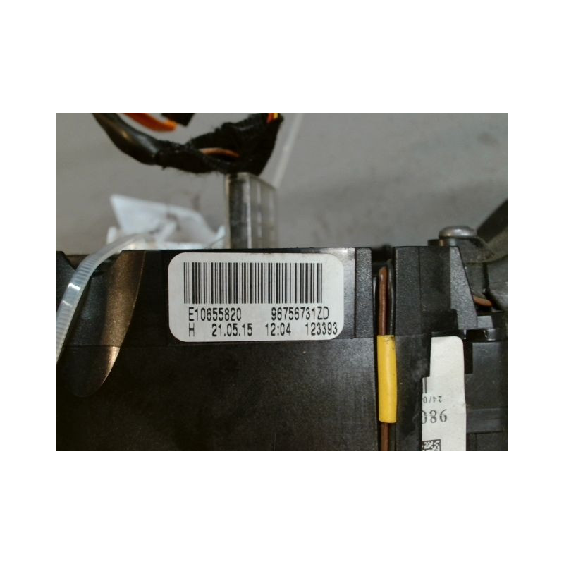 BLOC COMMODOS PEUGEOT 2008