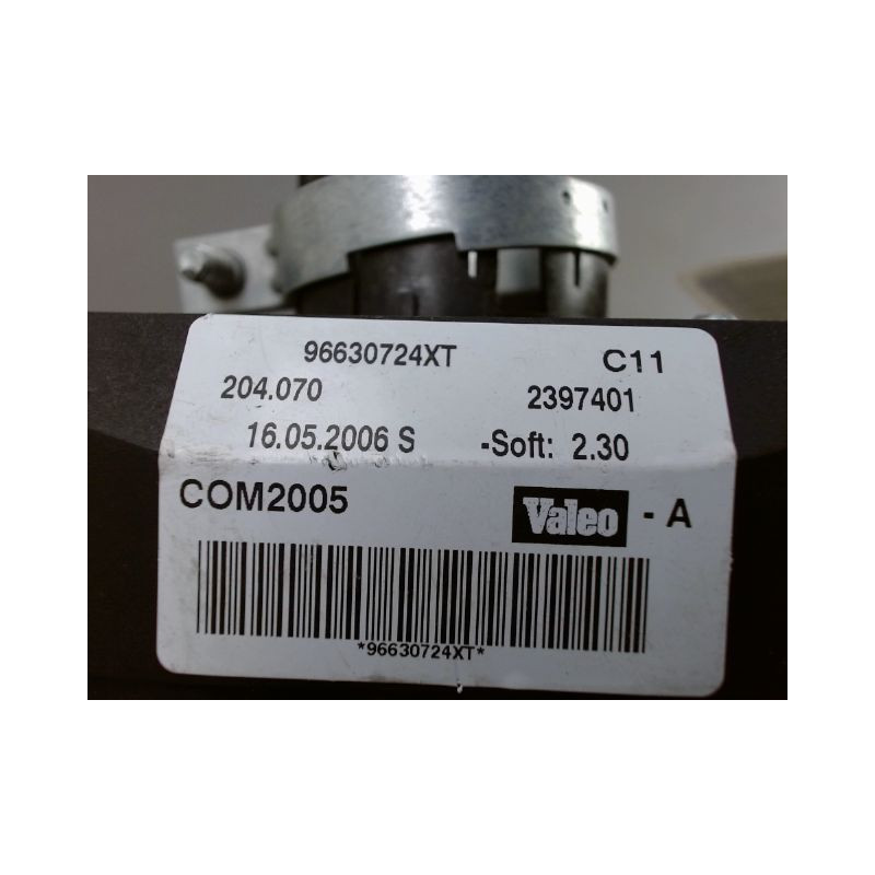 BLOC COMMODOS PEUGEOT 207