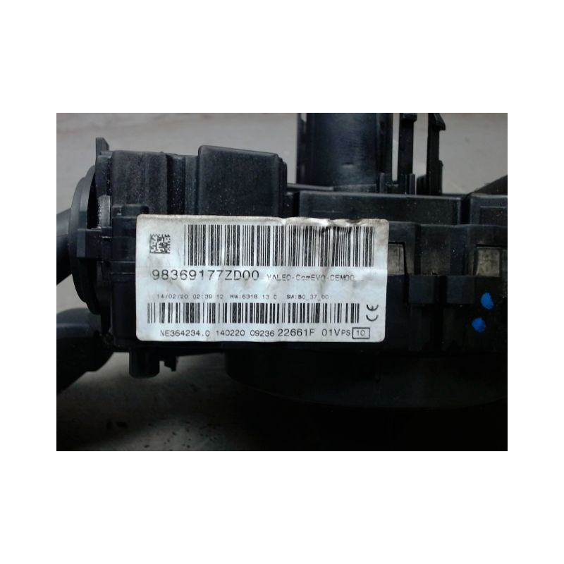 BLOC COMMODOS PEUGEOT 208