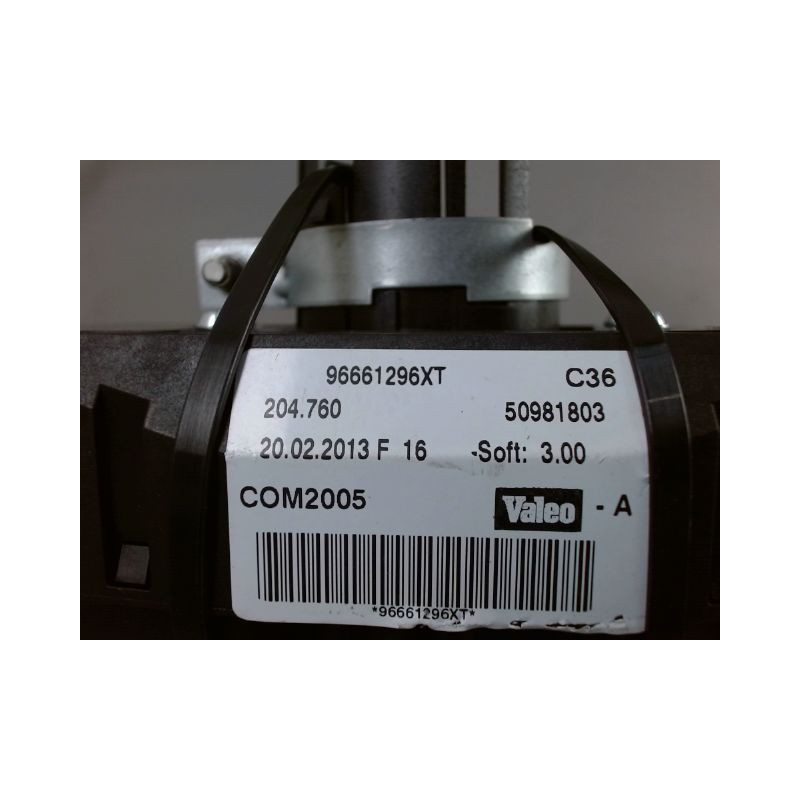 BLOC COMMODOS PEUGEOT 207