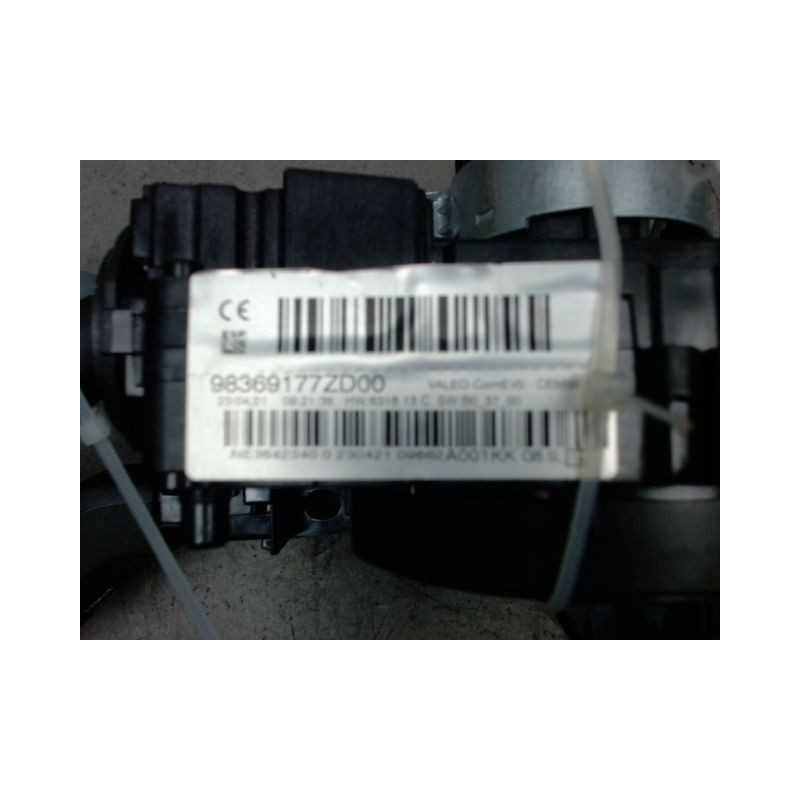 BLOC COMMODOS PEUGEOT 208