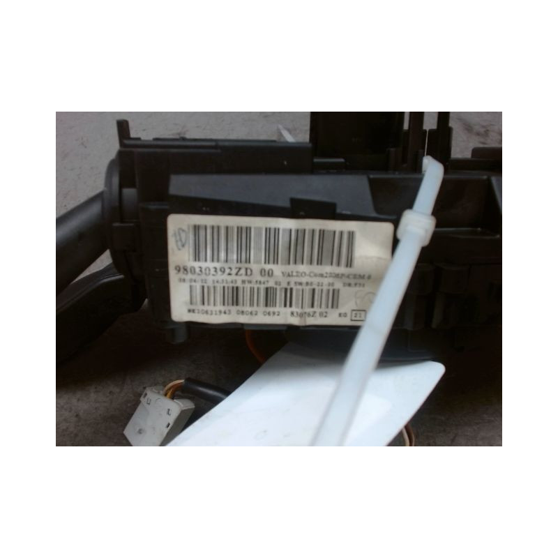 BLOC COMMODOS PEUGEOT 208