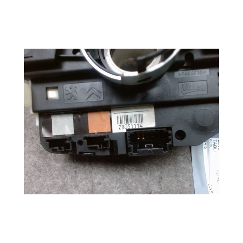 BLOC COMMODOS PEUGEOT 208