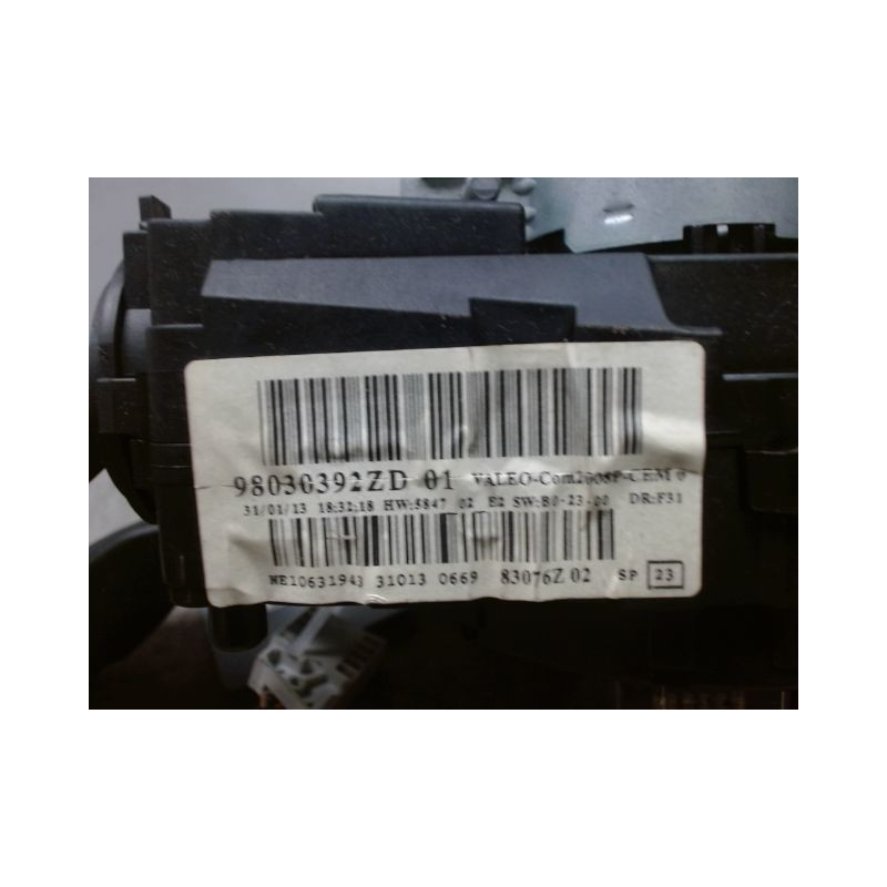BLOC COMMODOS PEUGEOT 208
