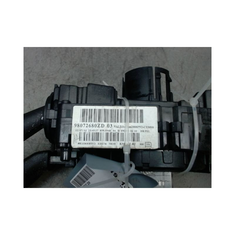 BLOC COMMODOS PEUGEOT 208
