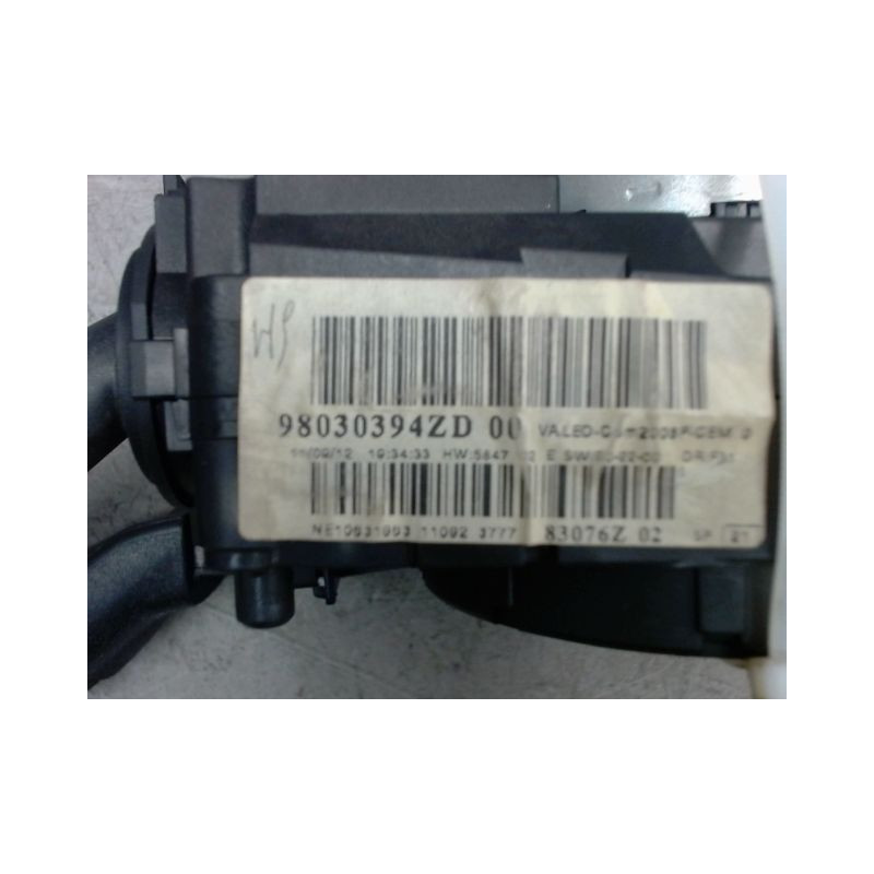 BLOC COMMODOS PEUGEOT 208