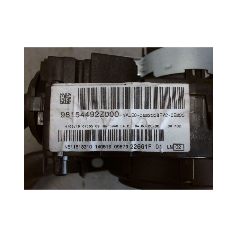 BLOC COMMODOS PEUGEOT 208