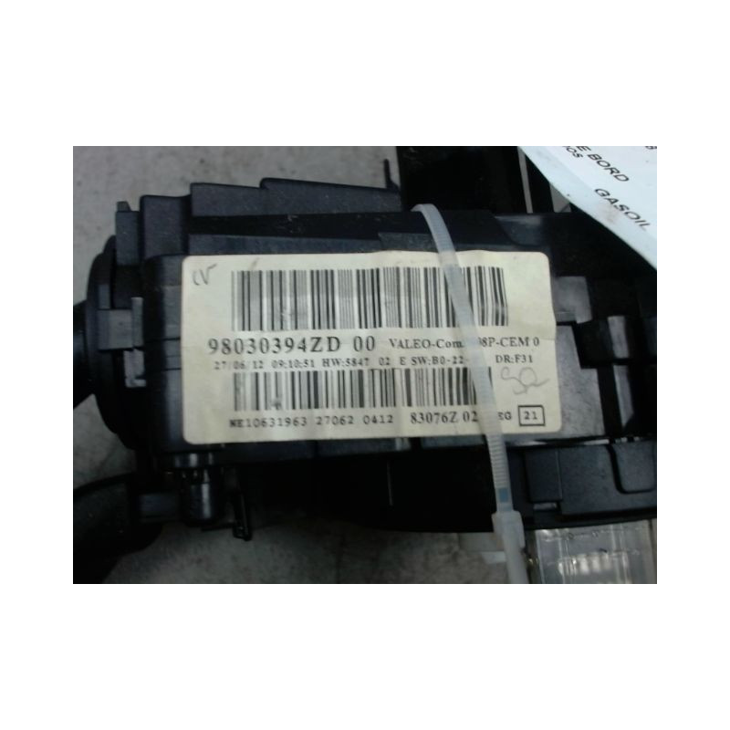 BLOC COMMODOS PEUGEOT 208