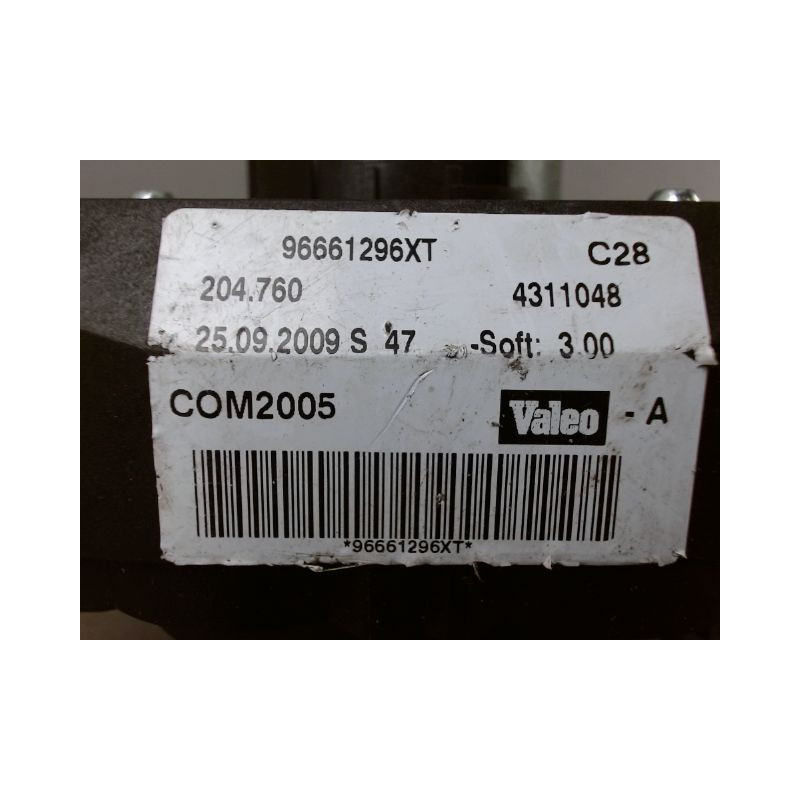 BLOC COMMODOS PEUGEOT 207