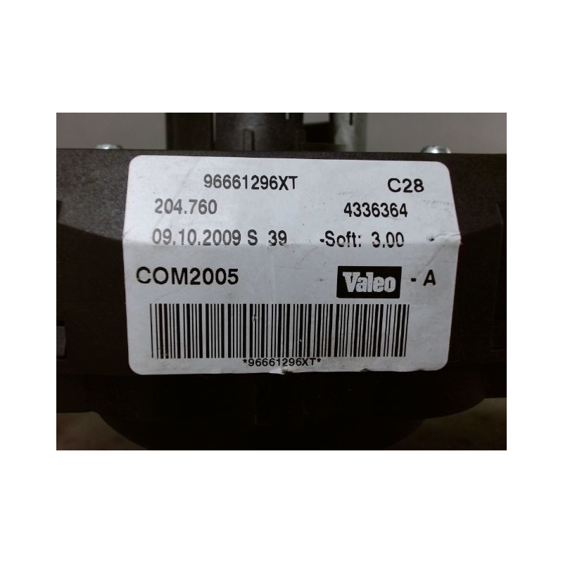 BLOC COMMODOS PEUGEOT 207