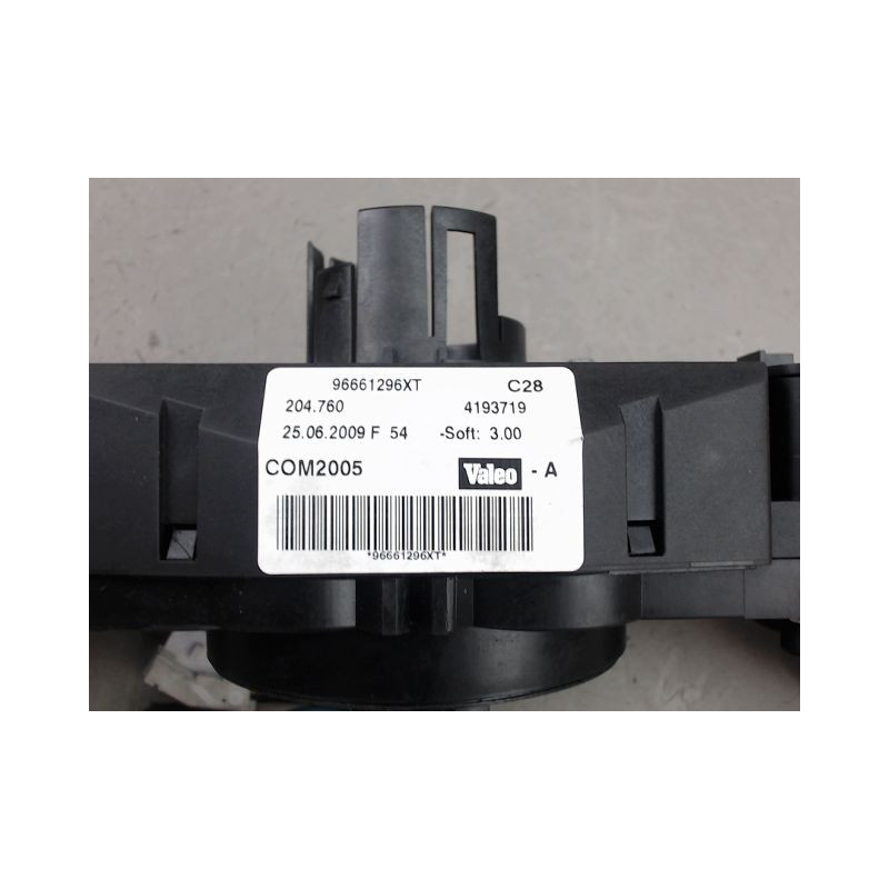 BLOC COMMODOS PEUGEOT 207