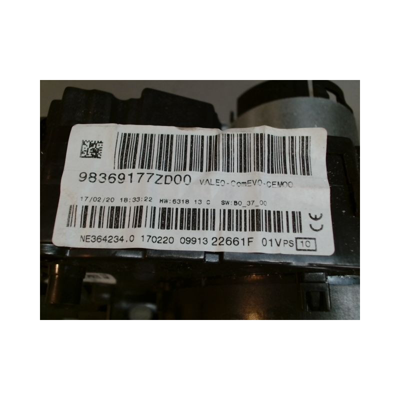 BLOC COMMODOS PEUGEOT 208