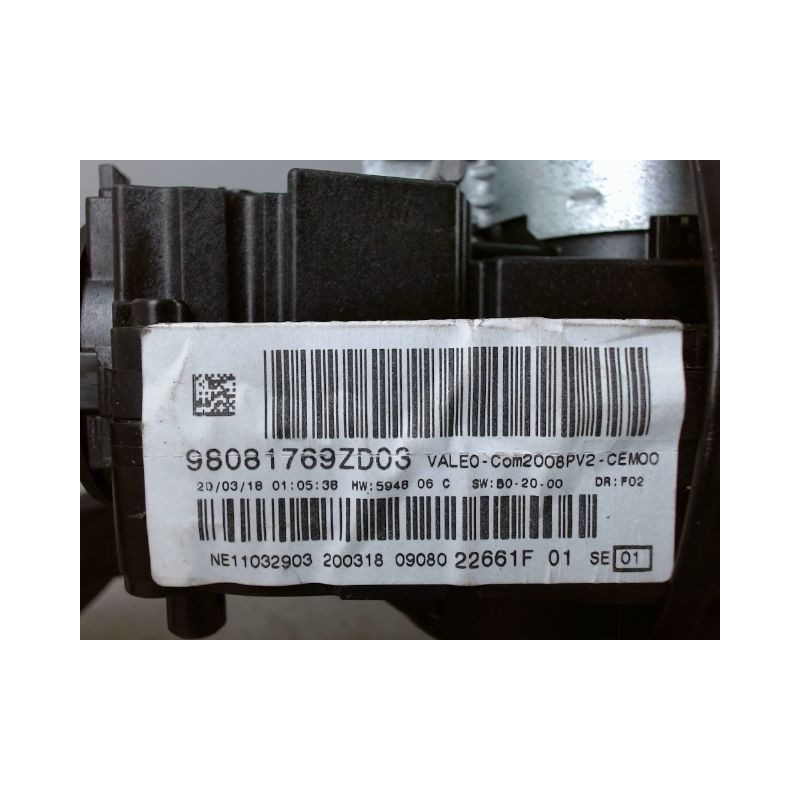 BLOC COMMODOS PEUGEOT 2008
