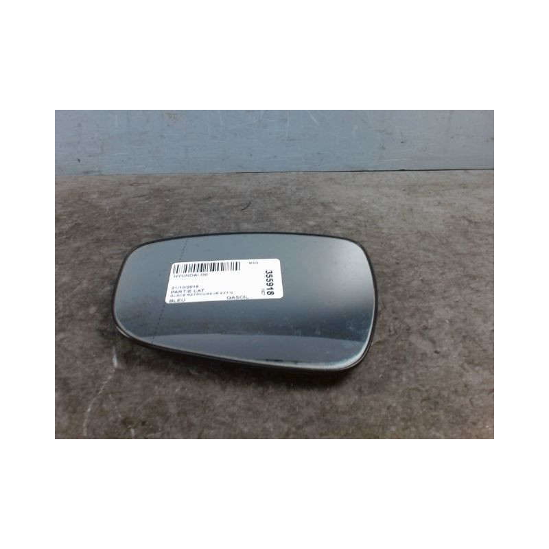 GLACE RETROVISEUR EXT G HYUNDAI I30