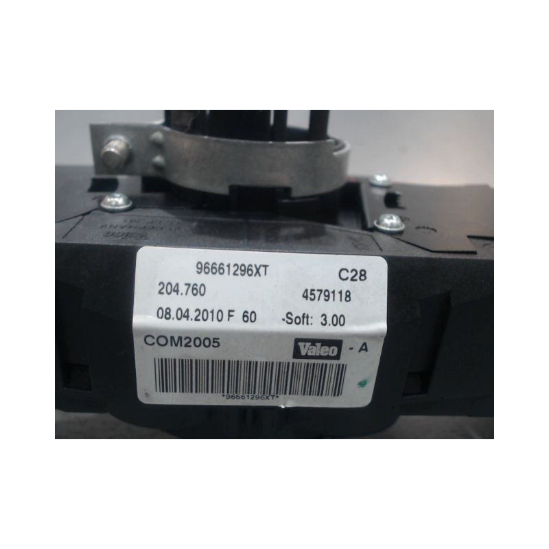 BLOC COMMODOS PEUGEOT 207