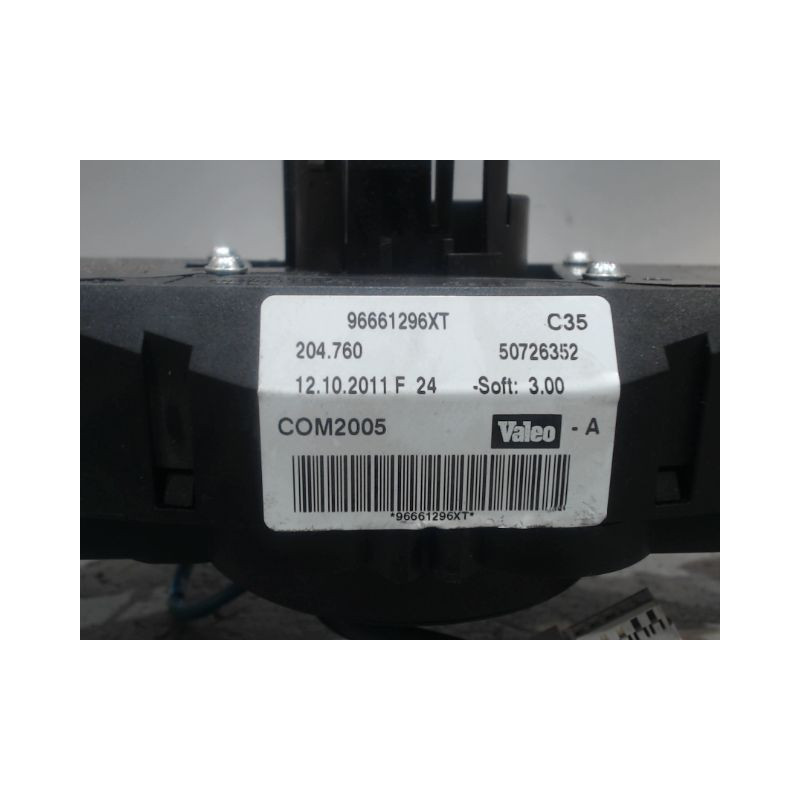 BLOC COMMODOS PEUGEOT 207