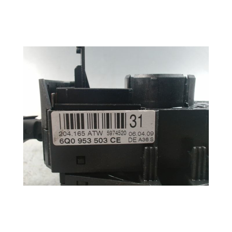 BLOC COMMODOS VOLKSWAGEN POLO 2005-