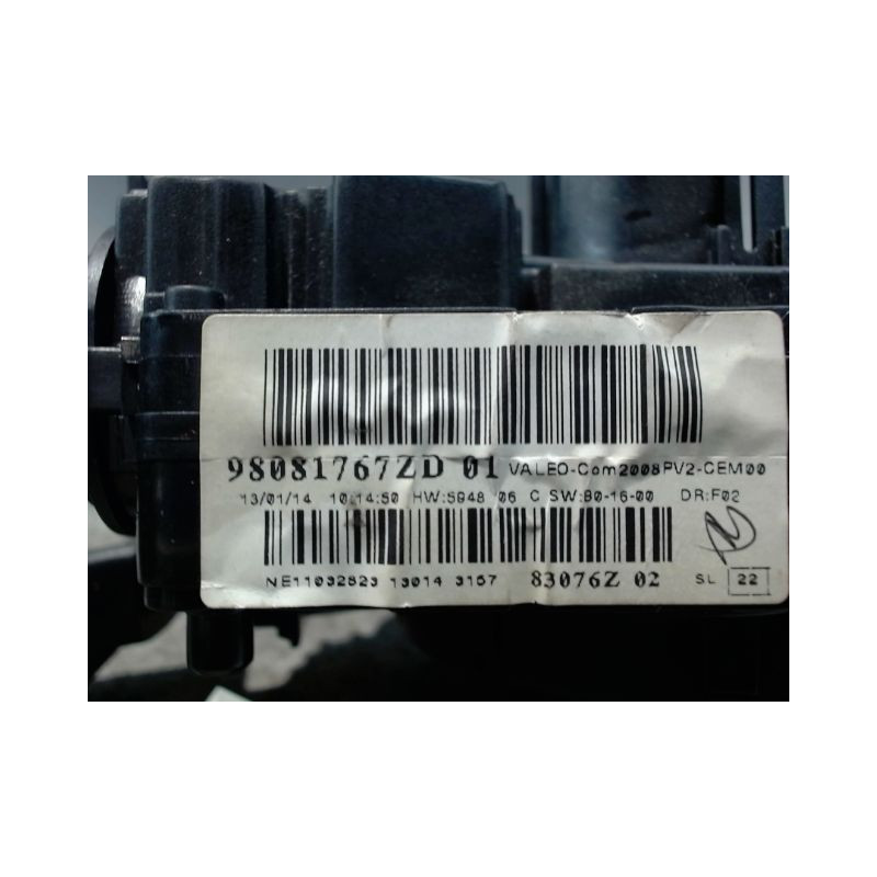 BLOC COMMODOS PEUGEOT 208