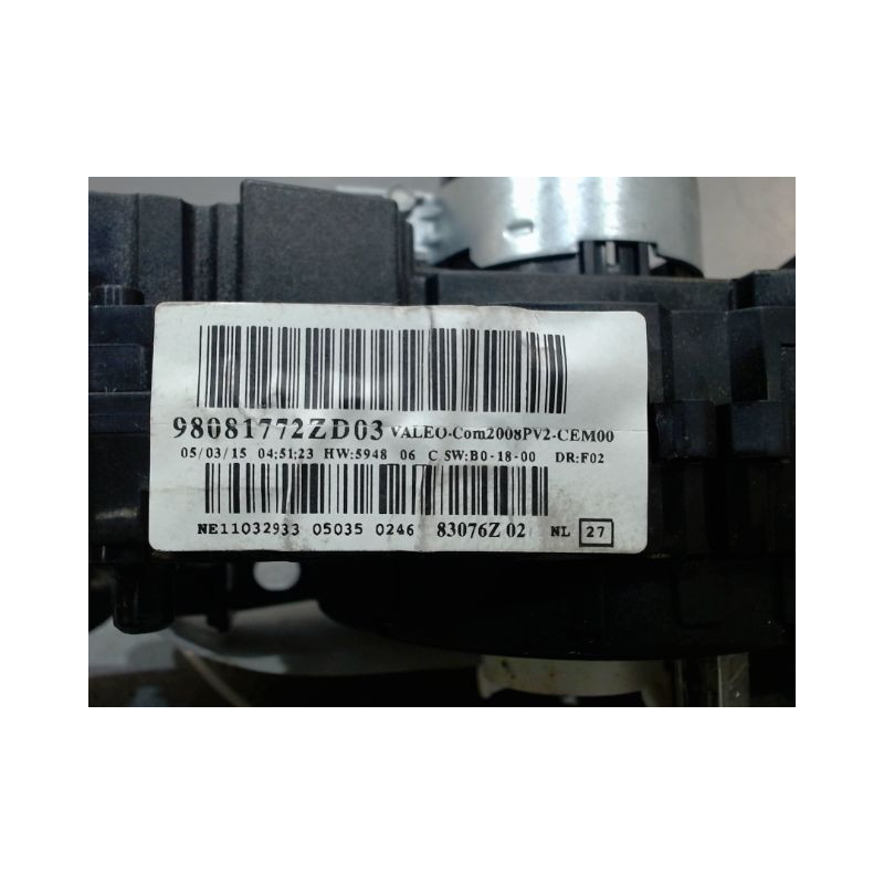 BLOC COMMODOS PEUGEOT 208